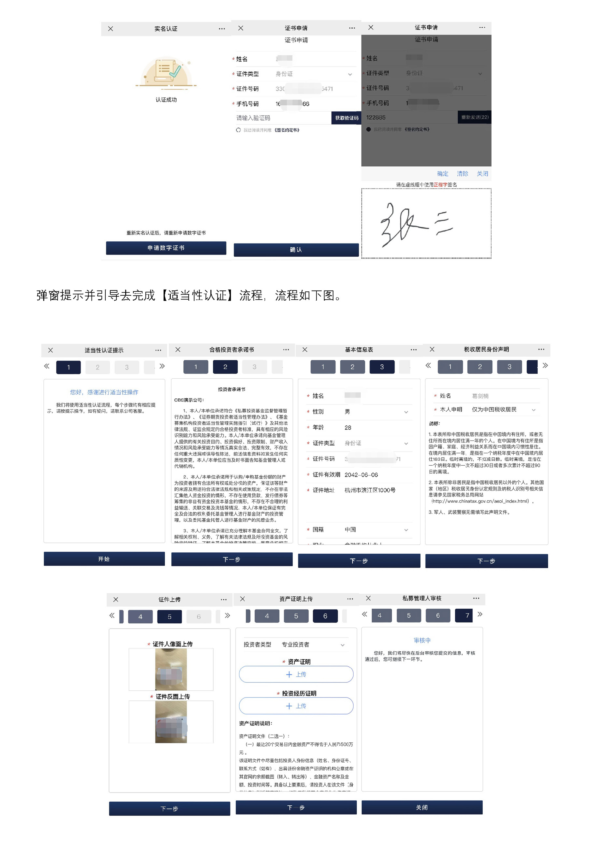 guide02.jpg