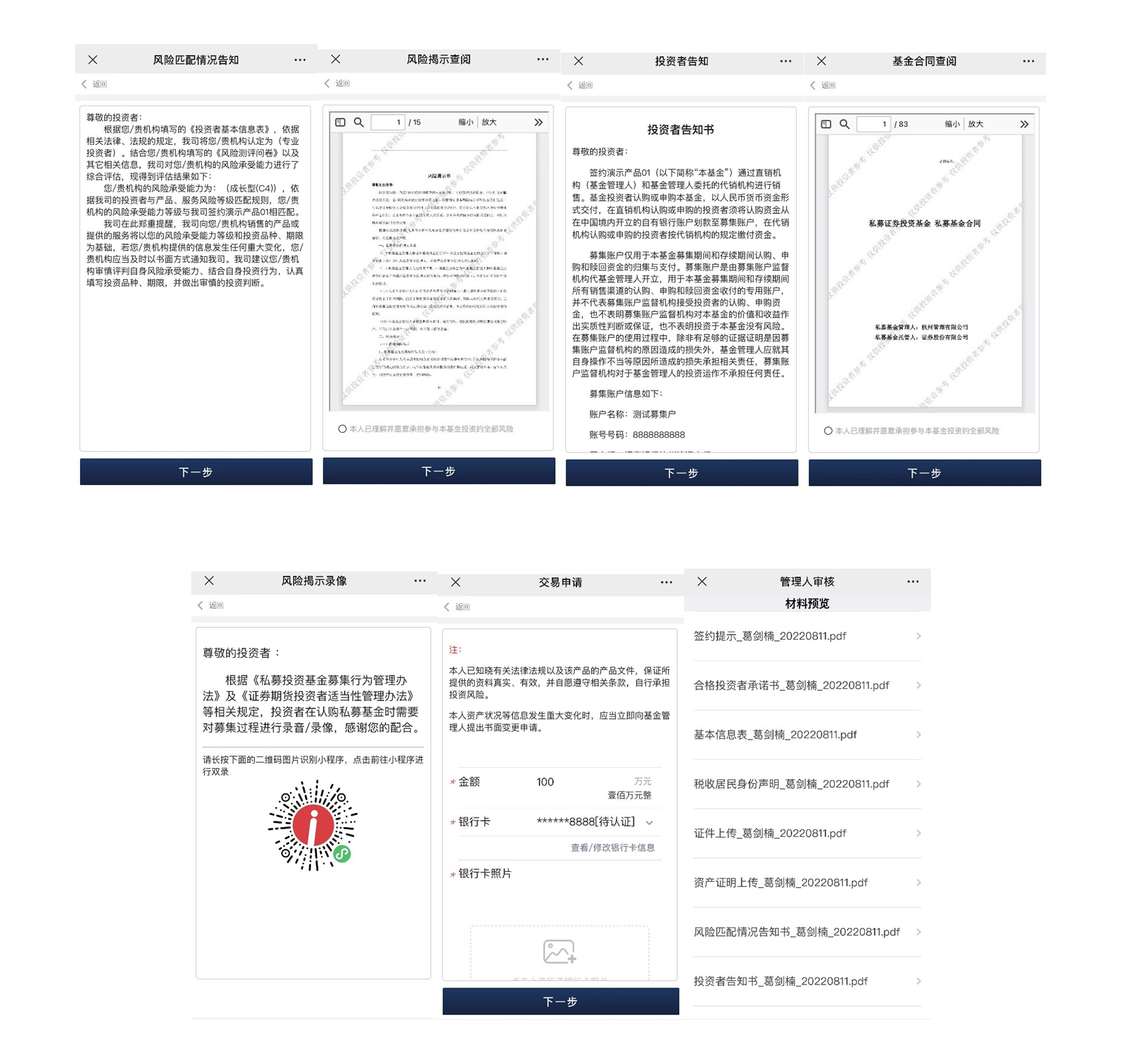 guide05.jpg