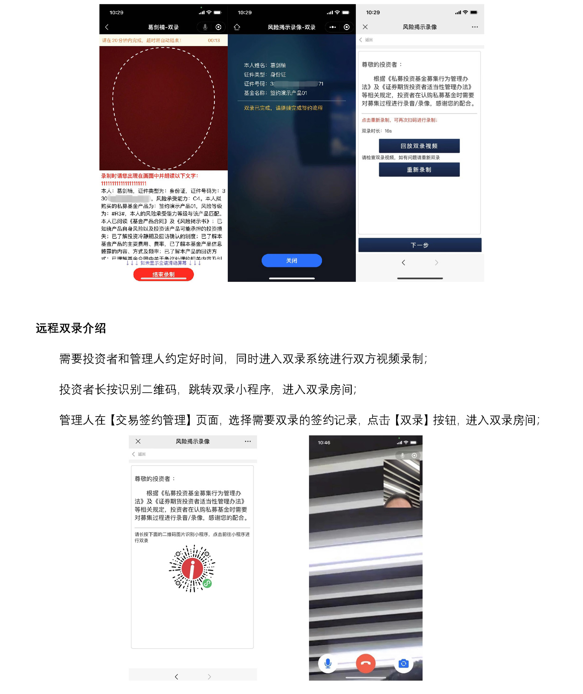 guide07.jpg